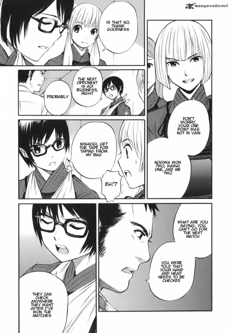 Bushidou Sixteen Chapter 10 page 27