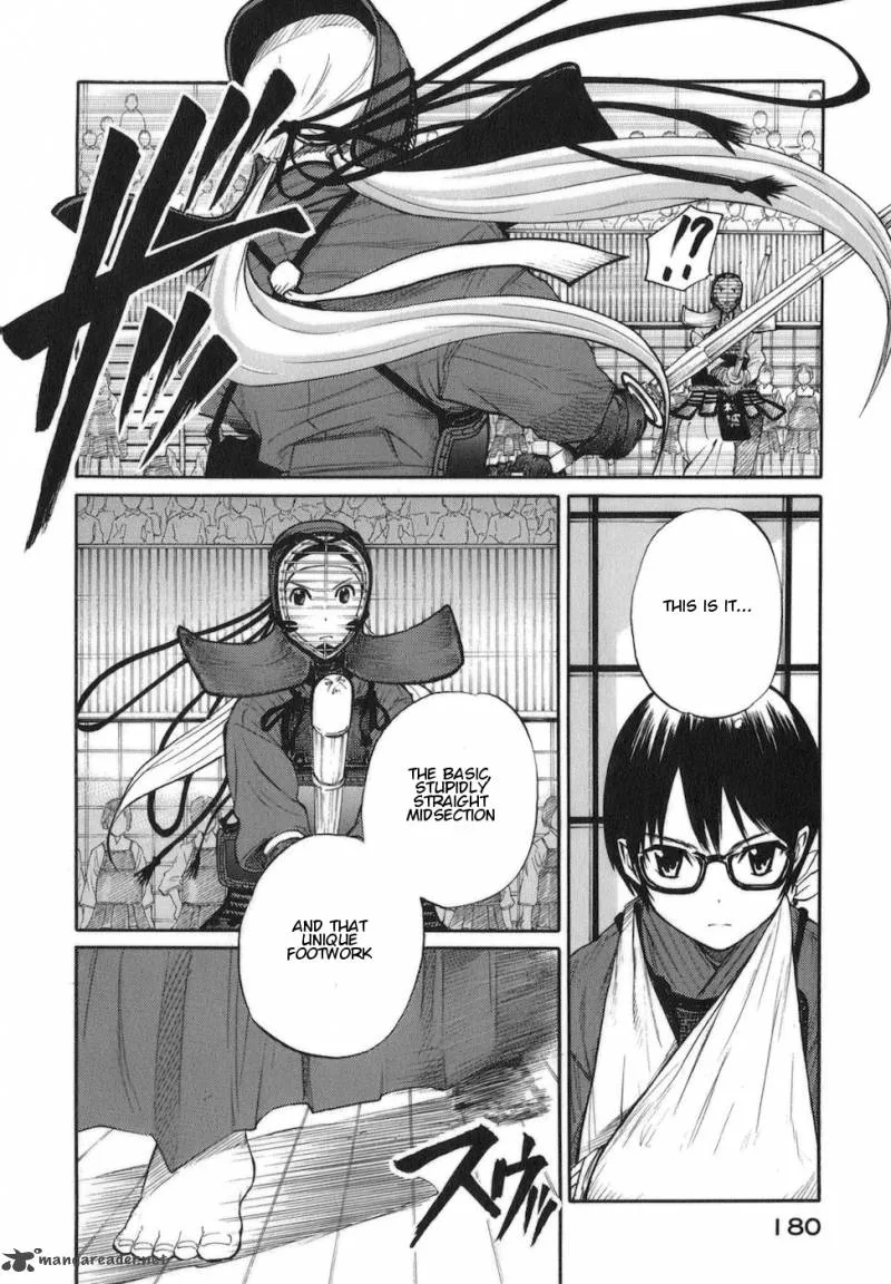 Bushidou Sixteen Chapter 11 page 16