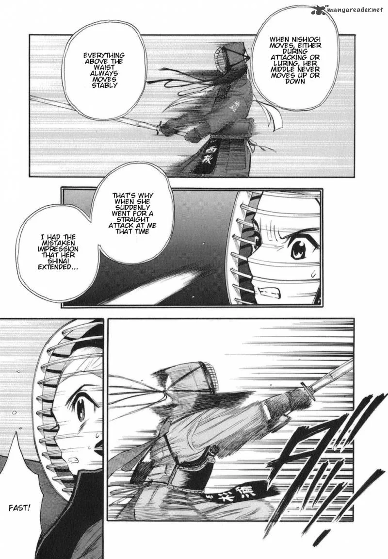 Bushidou Sixteen Chapter 11 page 17