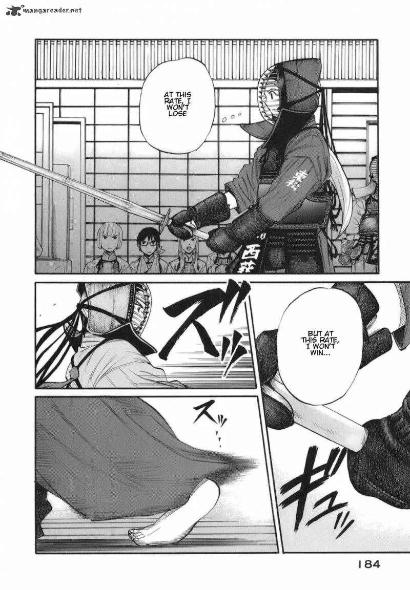 Bushidou Sixteen Chapter 11 page 20