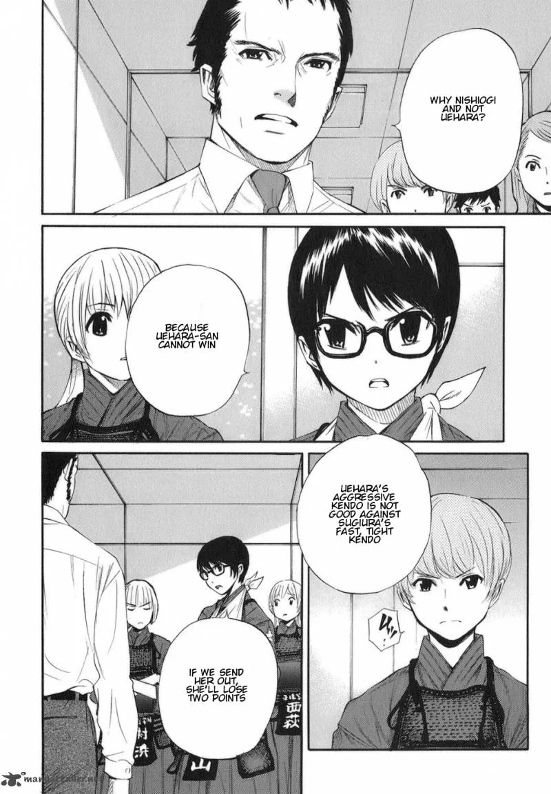 Bushidou Sixteen Chapter 11 page 2