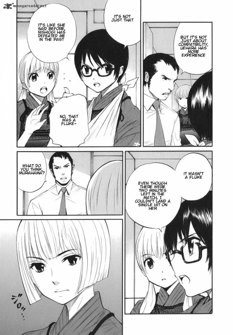 Bushidou Sixteen Chapter 11 page 3