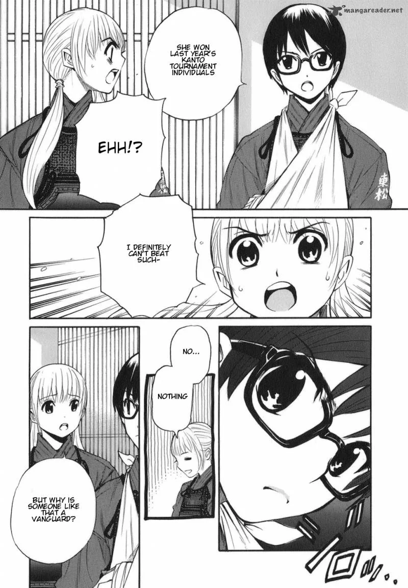 Bushidou Sixteen Chapter 11 page 7