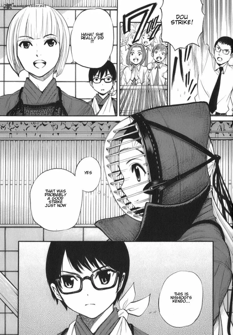 Bushidou Sixteen Chapter 11 page 25
