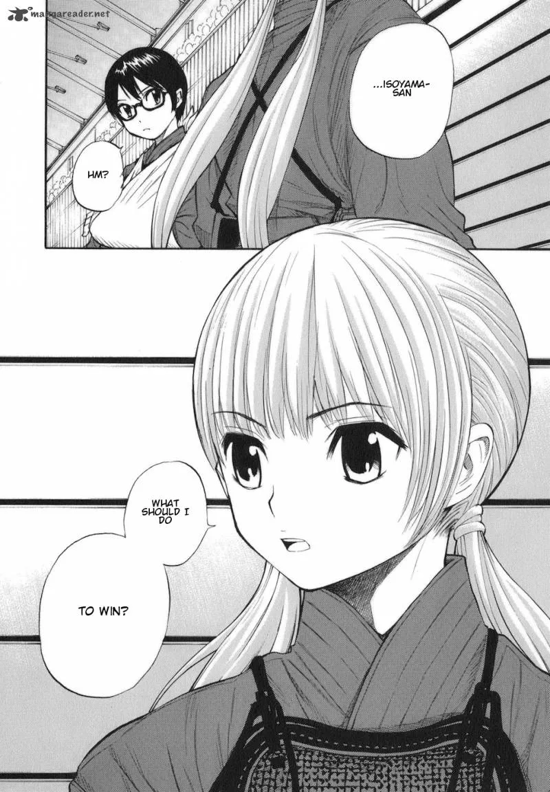 Bushidou Sixteen Chapter 11 page 12