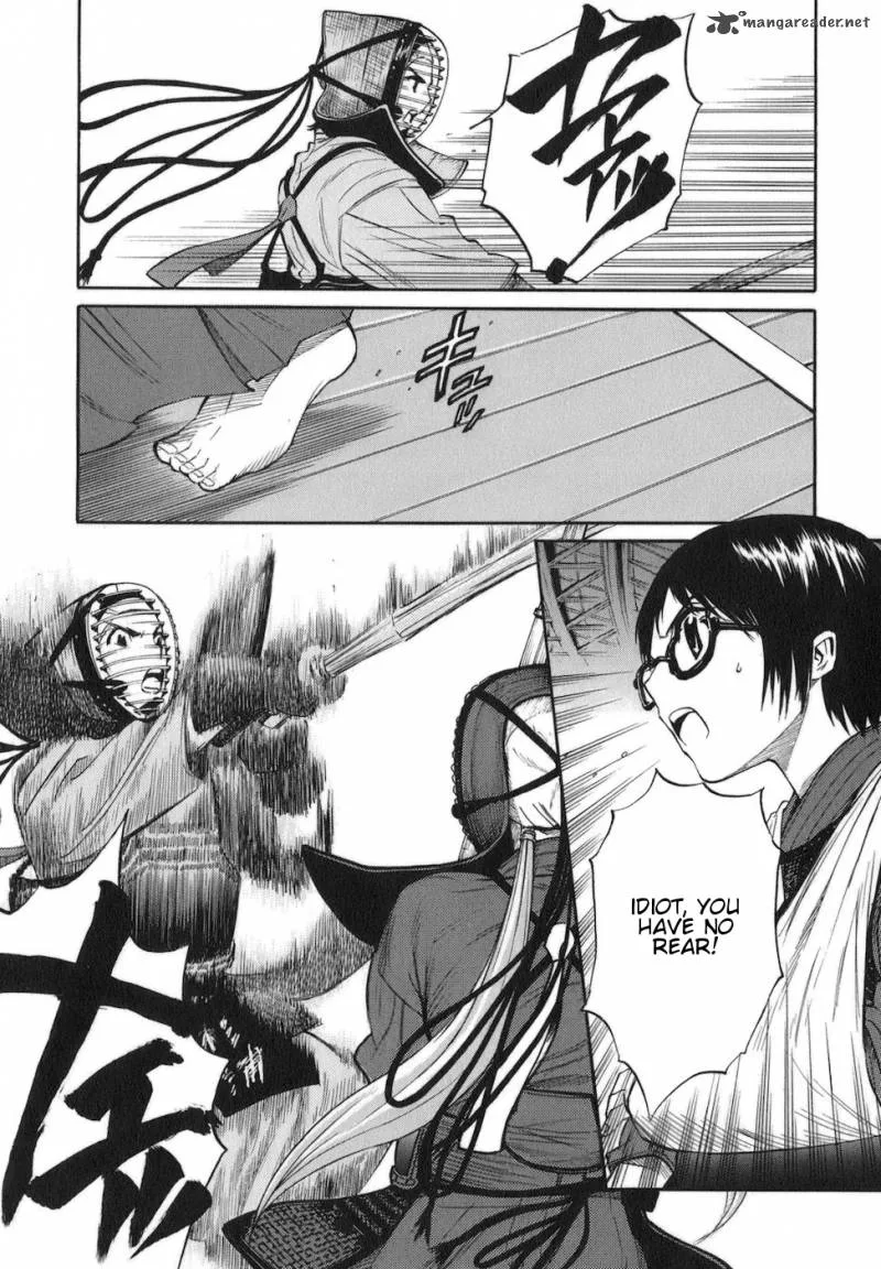 Bushidou Sixteen Chapter 11 page 22