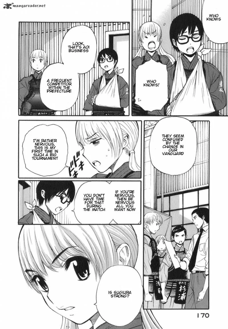Bushidou Sixteen Chapter 11 page 6