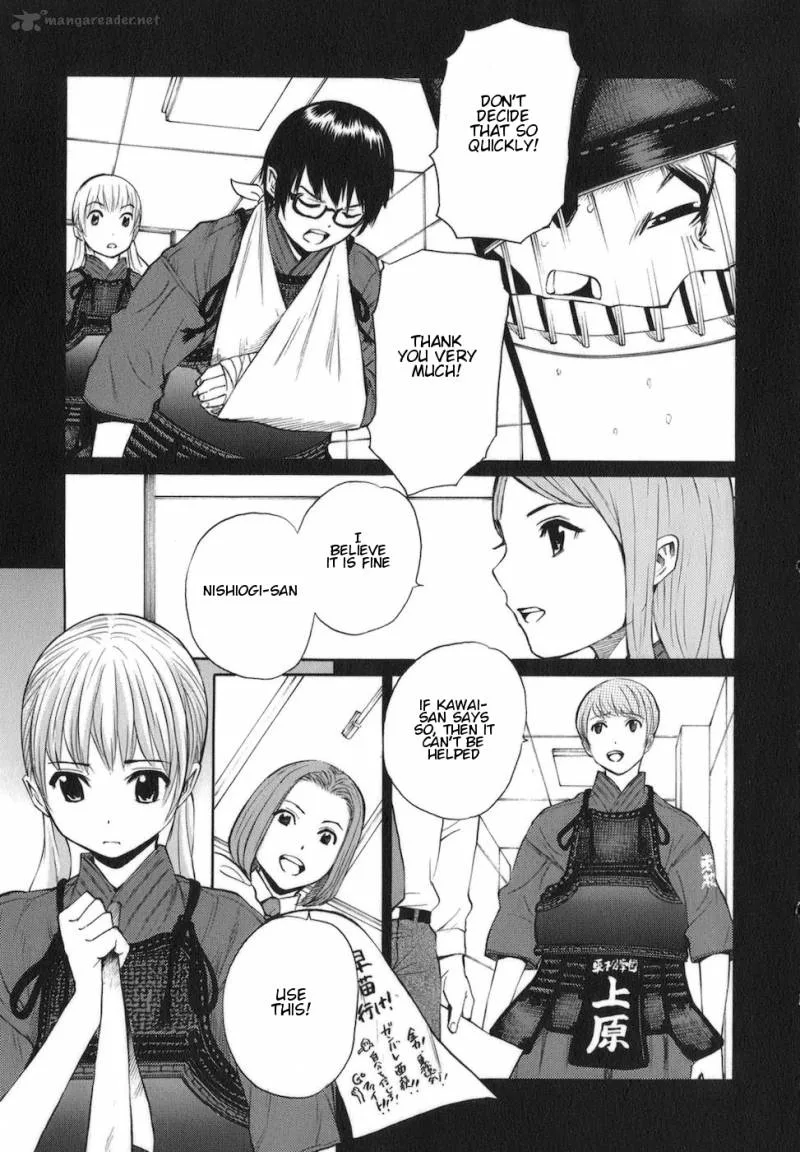 Bushidou Sixteen Chapter 11 page 11
