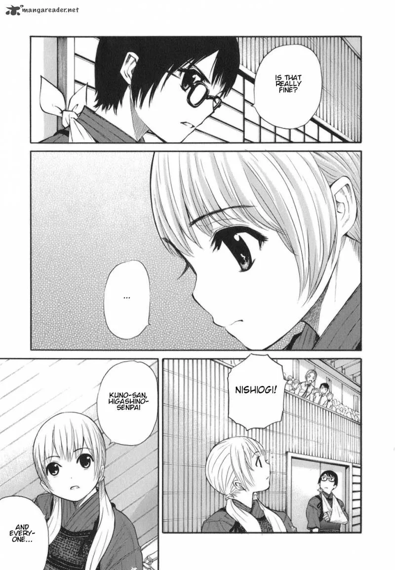 Bushidou Sixteen Chapter 11 page 9