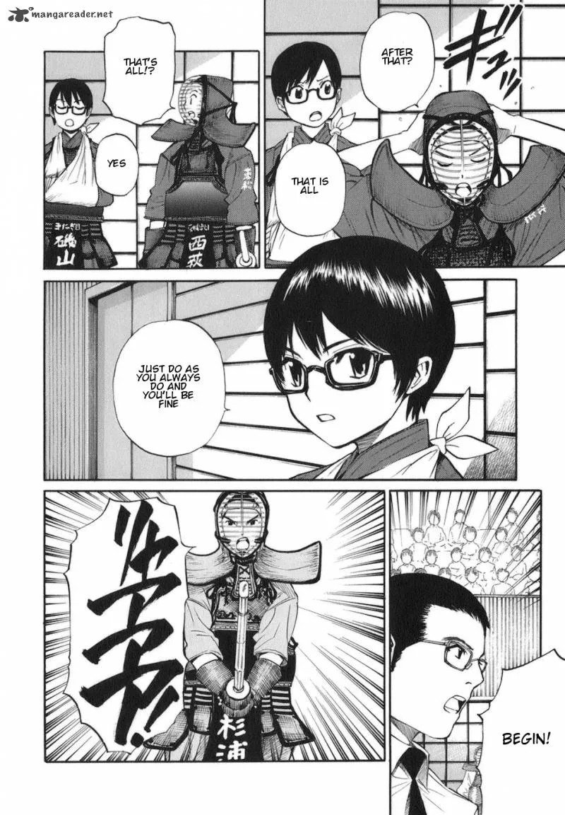 Bushidou Sixteen Chapter 11 page 14