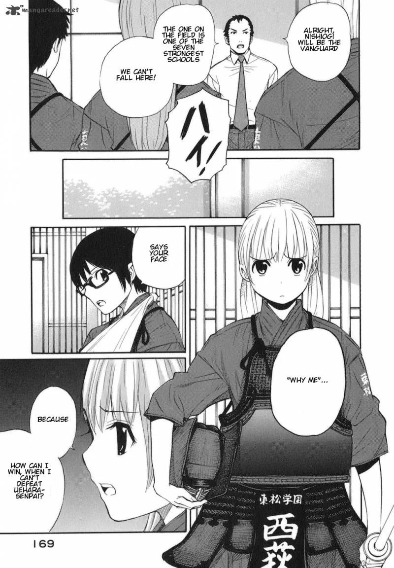 Bushidou Sixteen Chapter 11 page 5