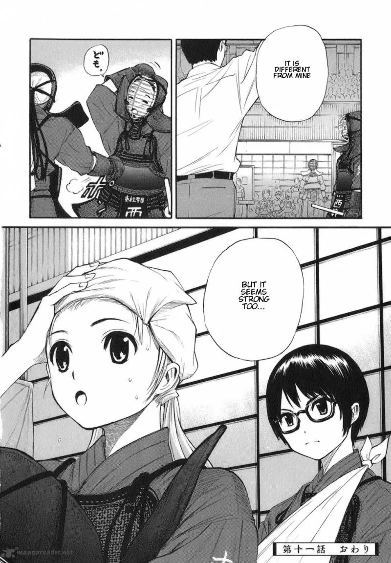 Bushidou Sixteen Chapter 11 page 26