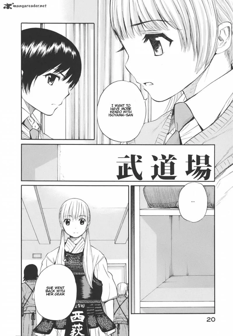 Bushidou Sixteen Chapter 12 page 23