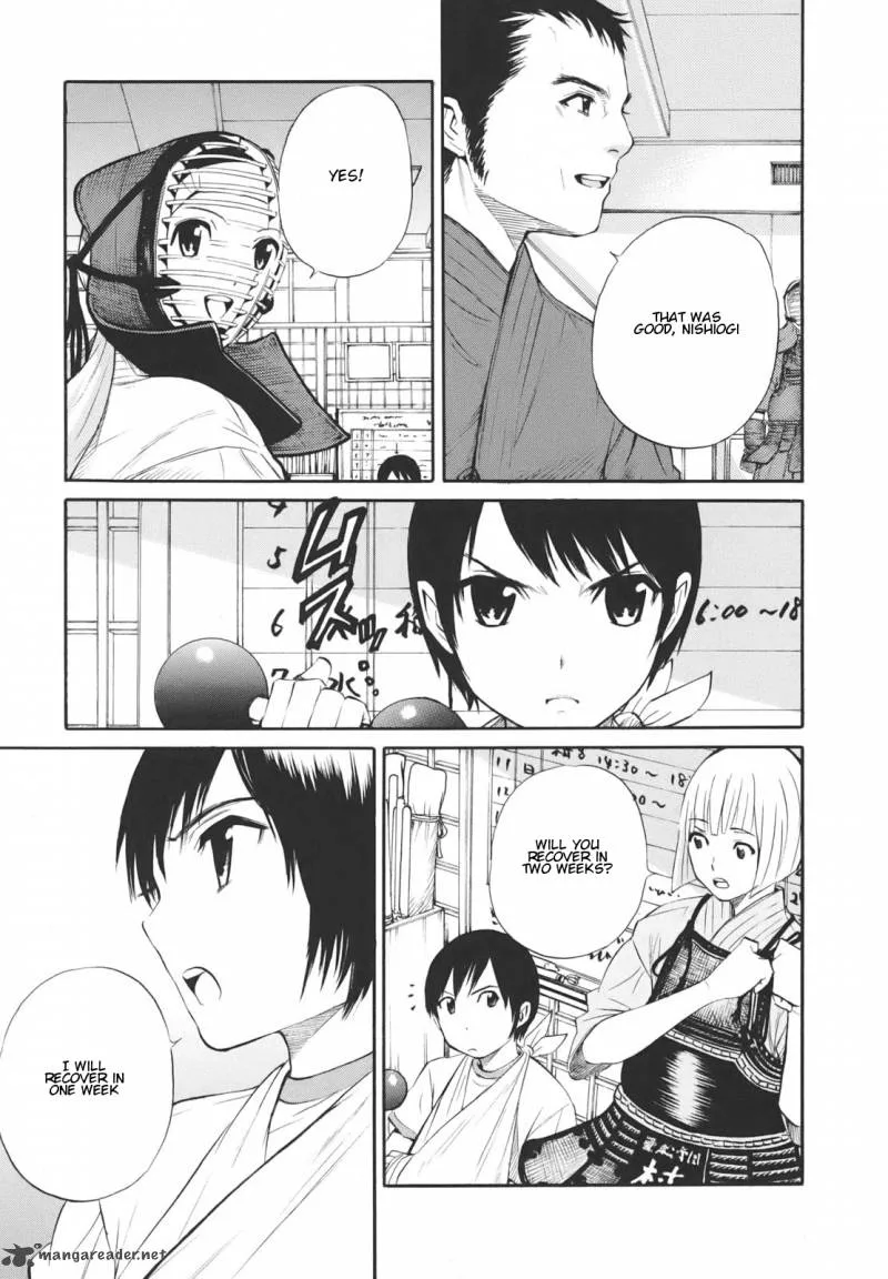 Bushidou Sixteen Chapter 12 page 8