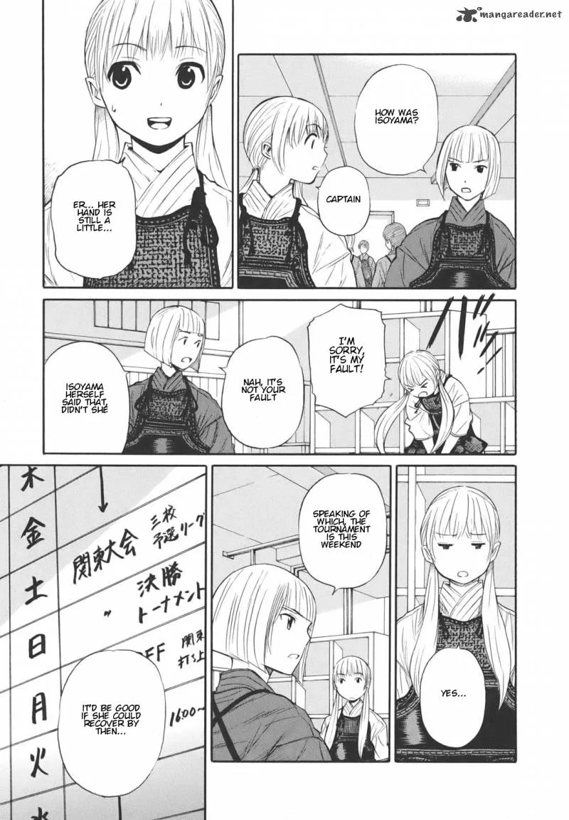 Bushidou Sixteen Chapter 12 page 24