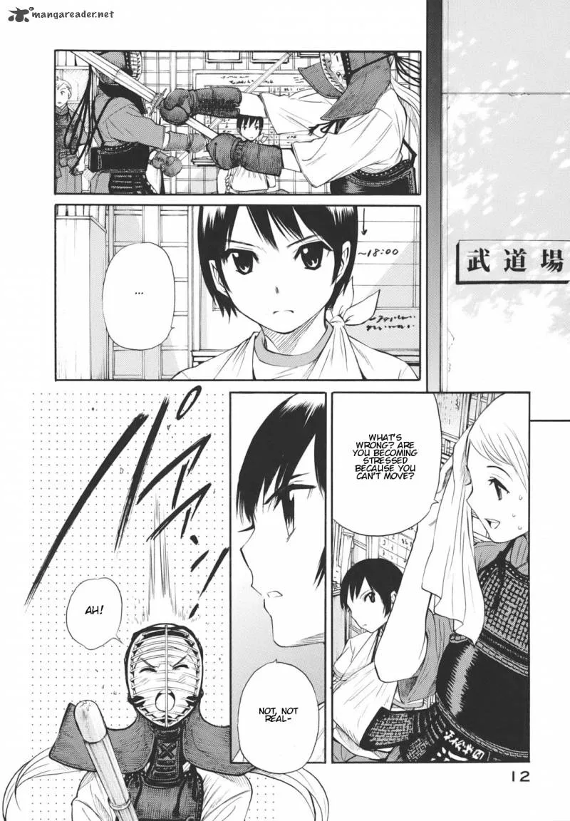 Bushidou Sixteen Chapter 12 page 15