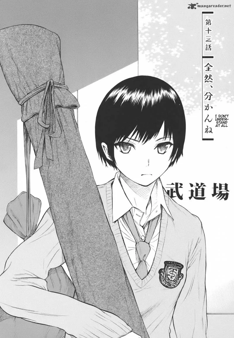 Bushidou Sixteen Chapter 12 page 18