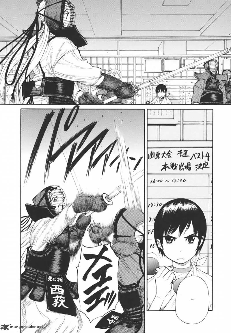 Bushidou Sixteen Chapter 12 page 7