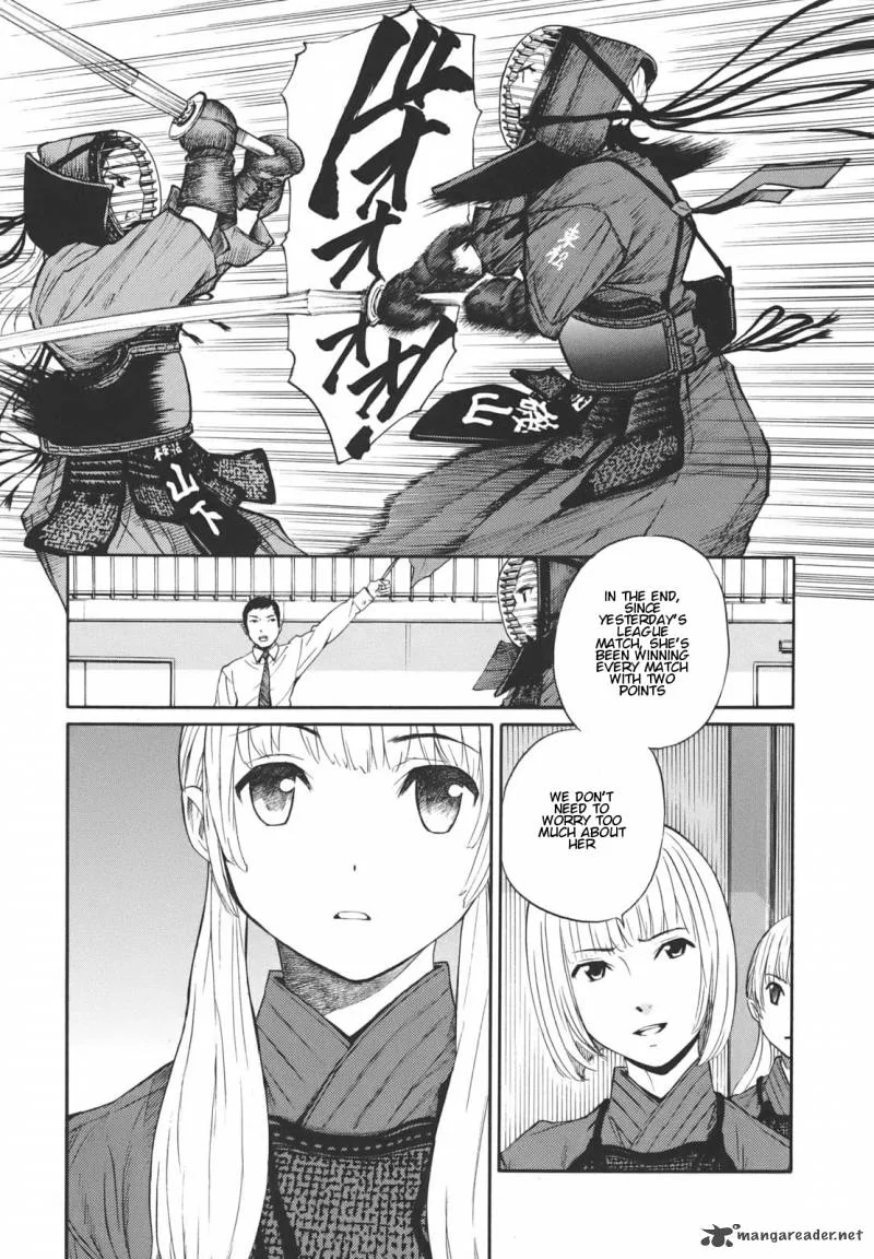 Bushidou Sixteen Chapter 12 page 26