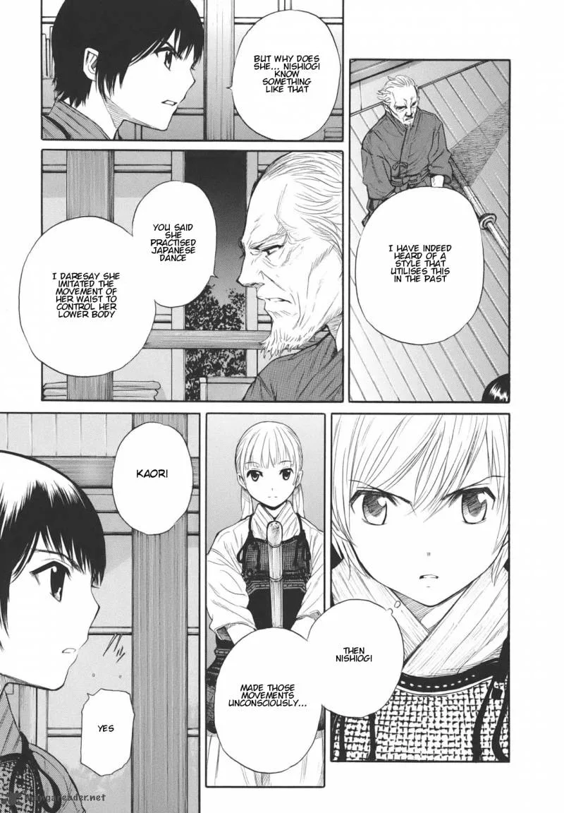 Bushidou Sixteen Chapter 12 page 42