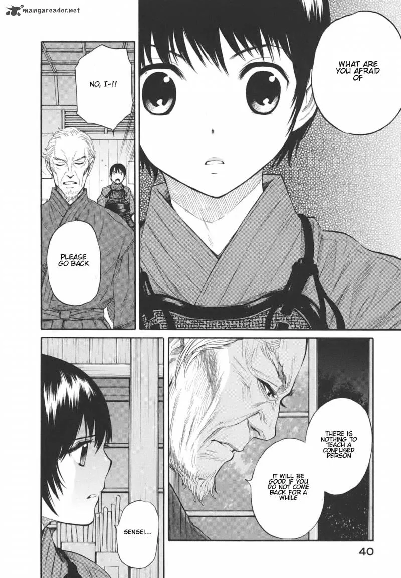 Bushidou Sixteen Chapter 12 page 43