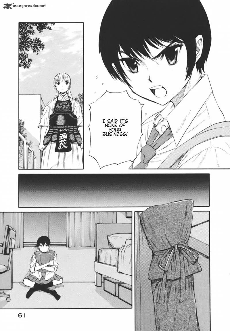 Bushidou Sixteen Chapter 14 page 17