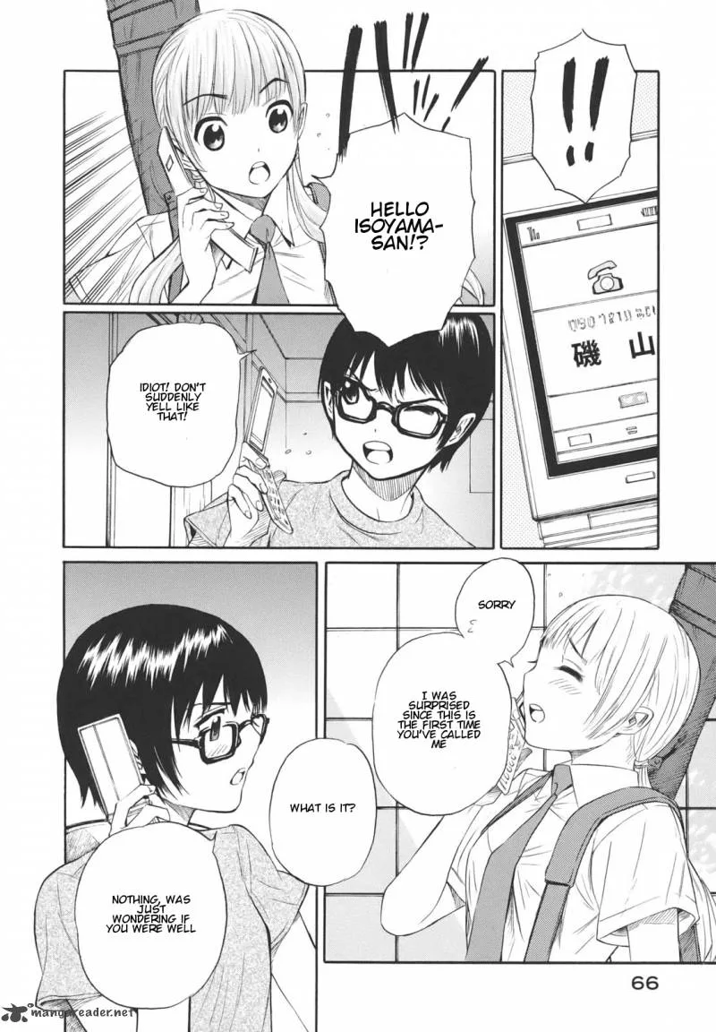 Bushidou Sixteen Chapter 14 page 22
