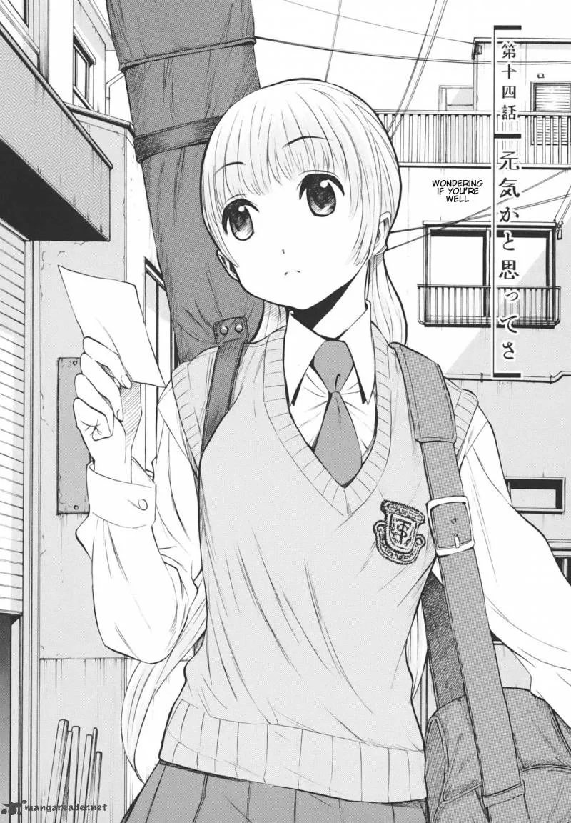 Bushidou Sixteen Chapter 14 page 1