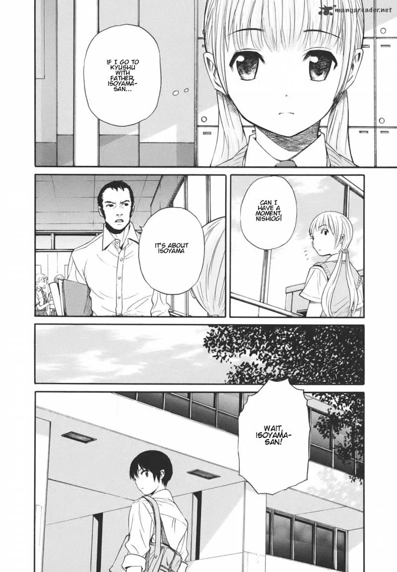 Bushidou Sixteen Chapter 14 page 14