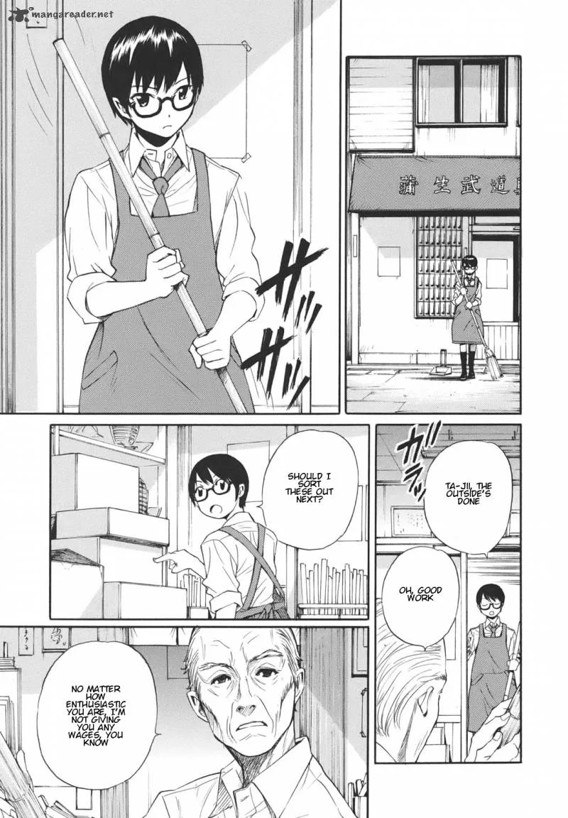 Bushidou Sixteen Chapter 14 page 7