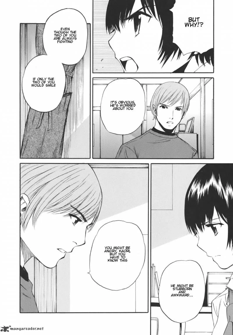 Bushidou Sixteen Chapter 14 page 20