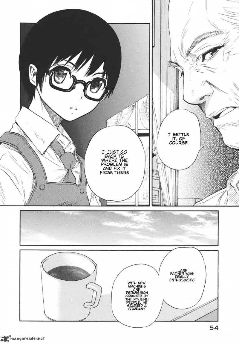 Bushidou Sixteen Chapter 14 page 10
