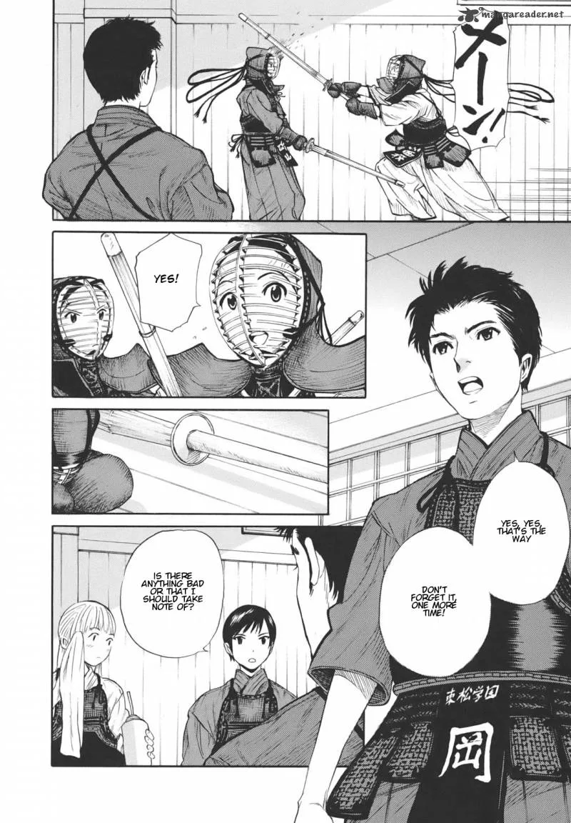 Bushidou Sixteen Chapter 15 page 6