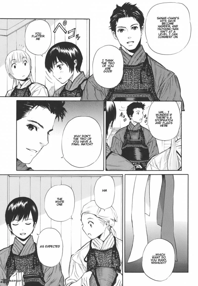Bushidou Sixteen Chapter 15 page 7