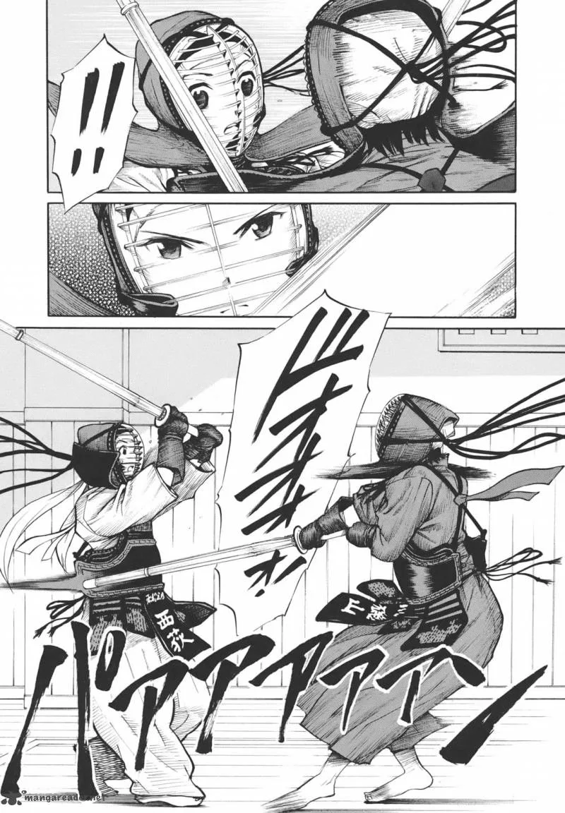Bushidou Sixteen Chapter 15 page 11