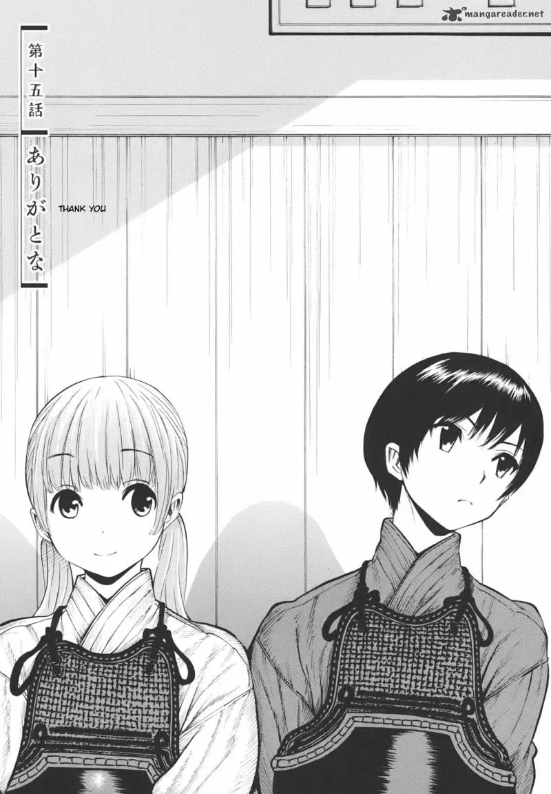 Bushidou Sixteen Chapter 15 page 1