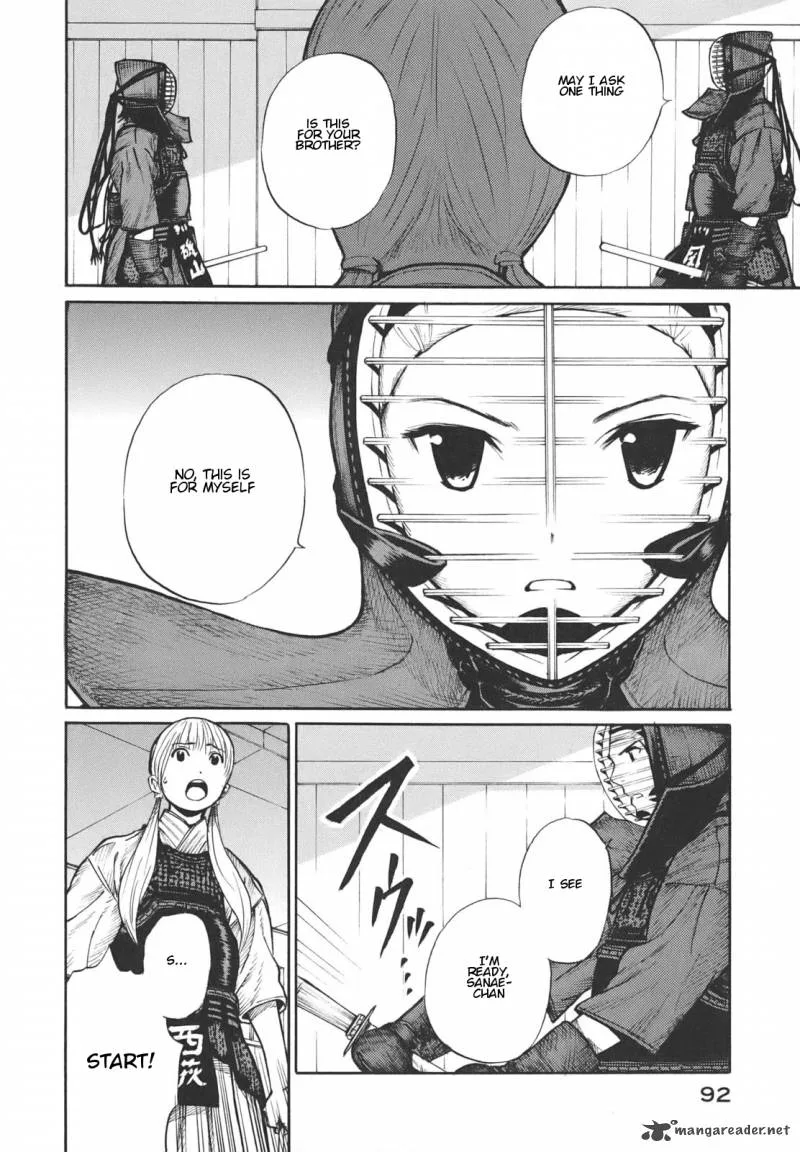 Bushidou Sixteen Chapter 15 page 20