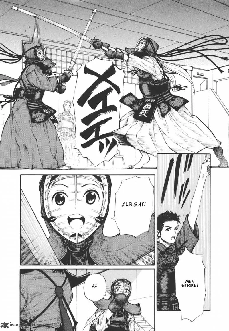 Bushidou Sixteen Chapter 15 page 16
