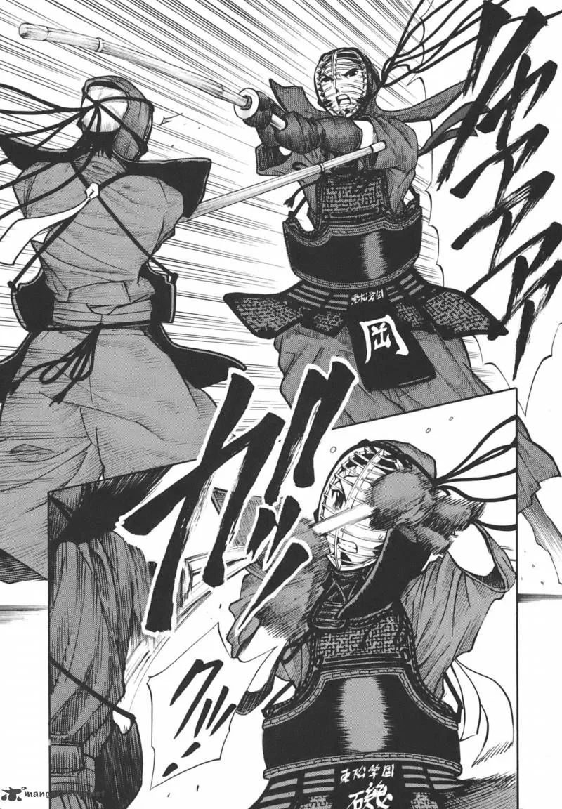 Bushidou Sixteen Chapter 15 page 21