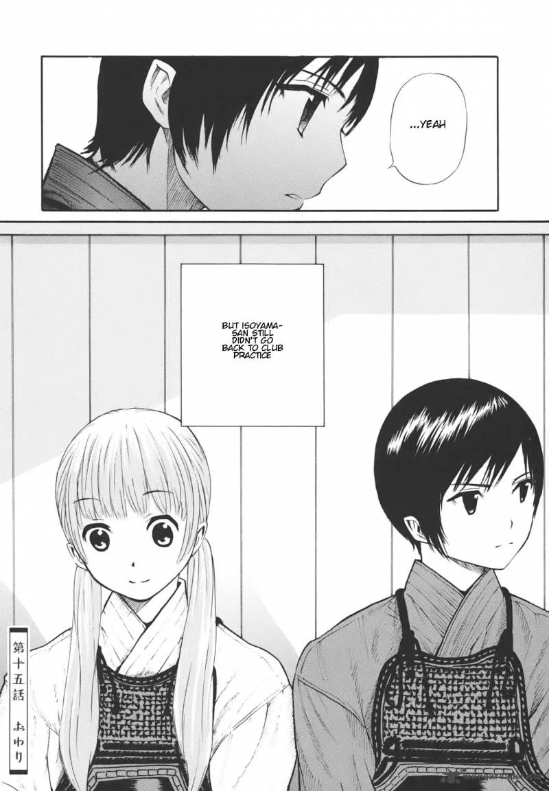 Bushidou Sixteen Chapter 15 page 29