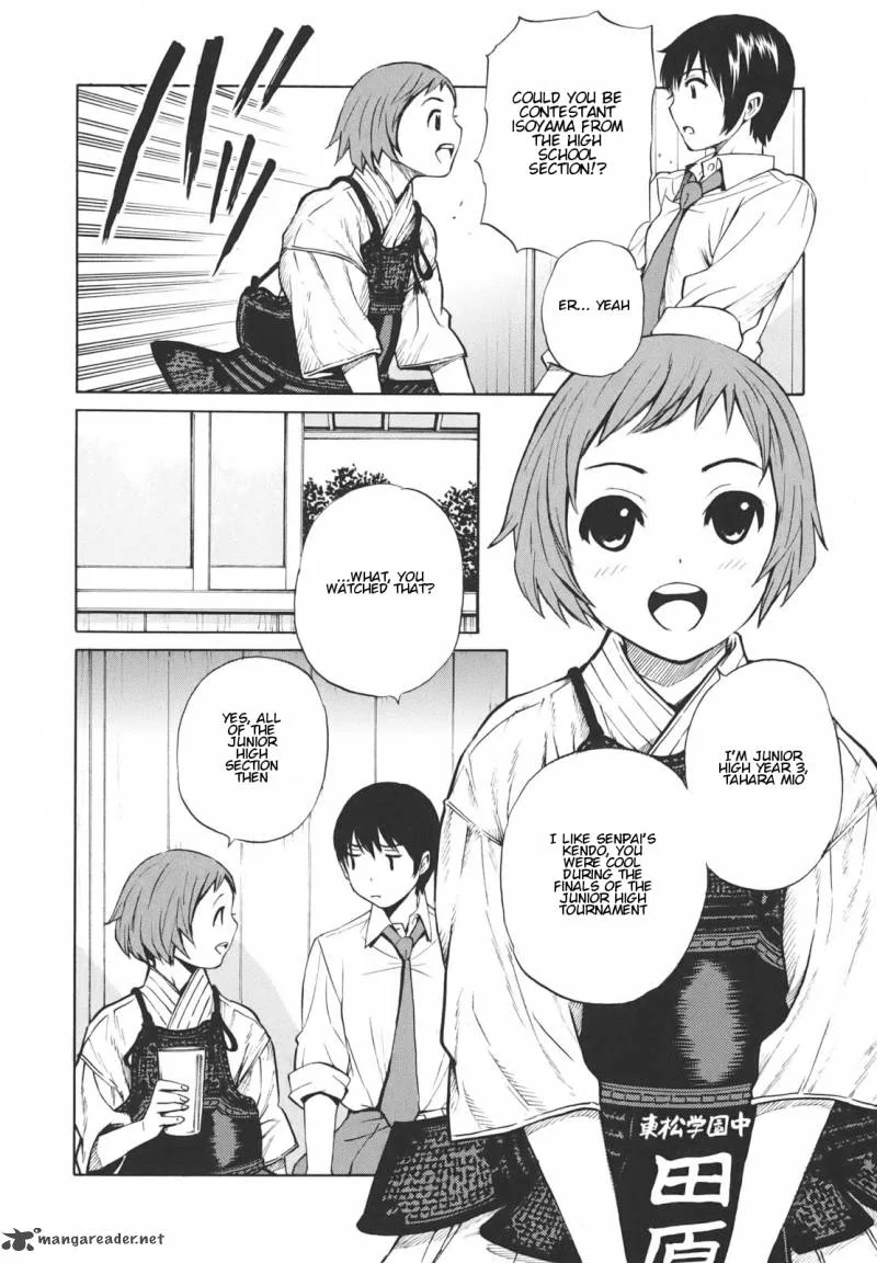 Bushidou Sixteen Chapter 16 page 12