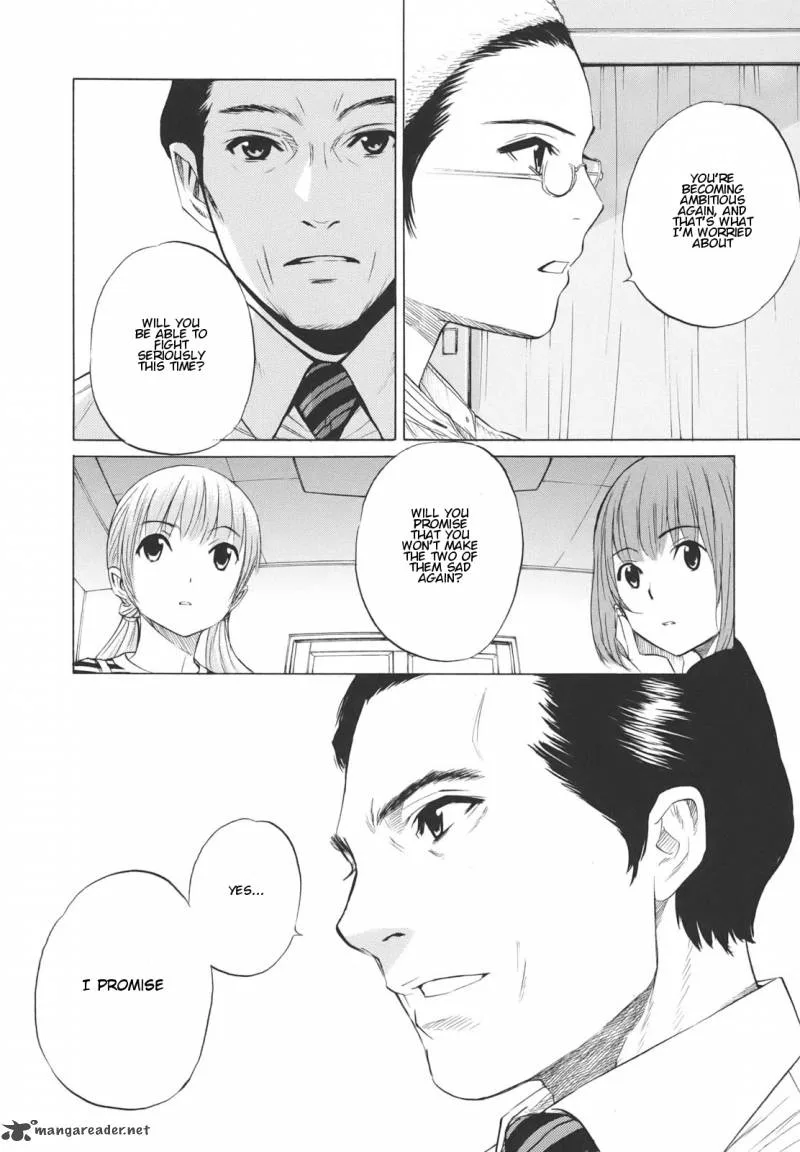 Bushidou Sixteen Chapter 16 page 4