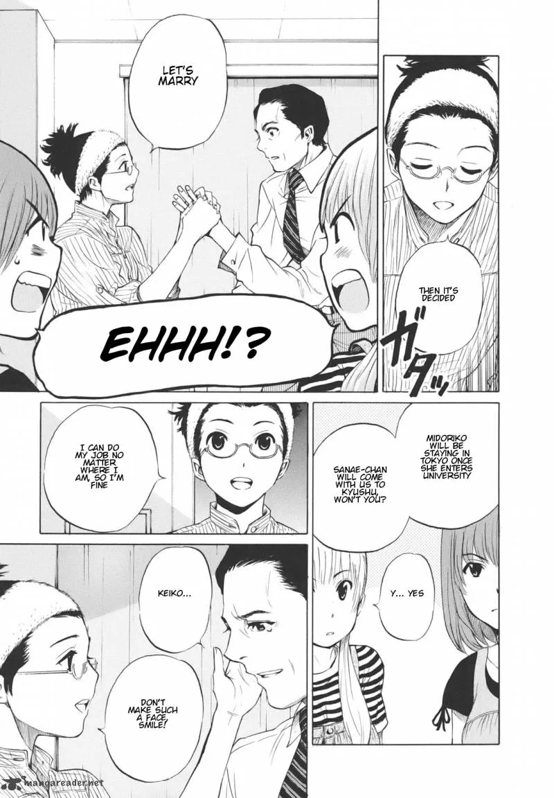 Bushidou Sixteen Chapter 16 page 5