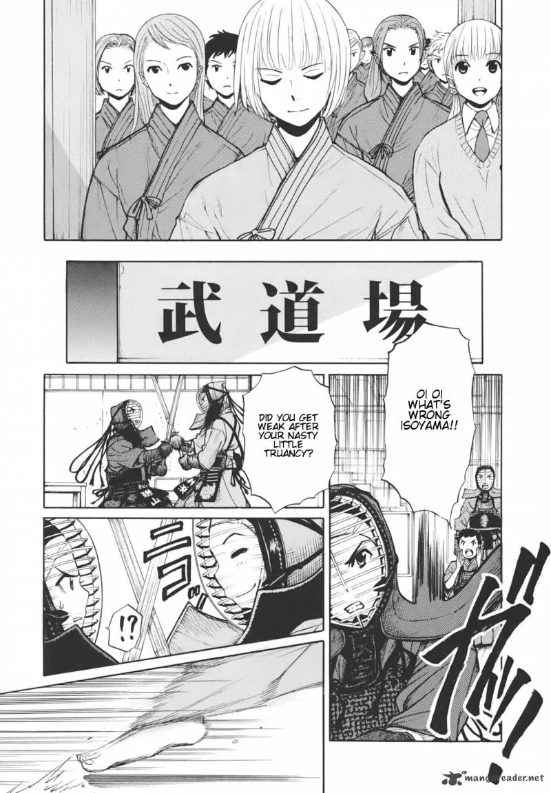 Bushidou Sixteen Chapter 16 page 23