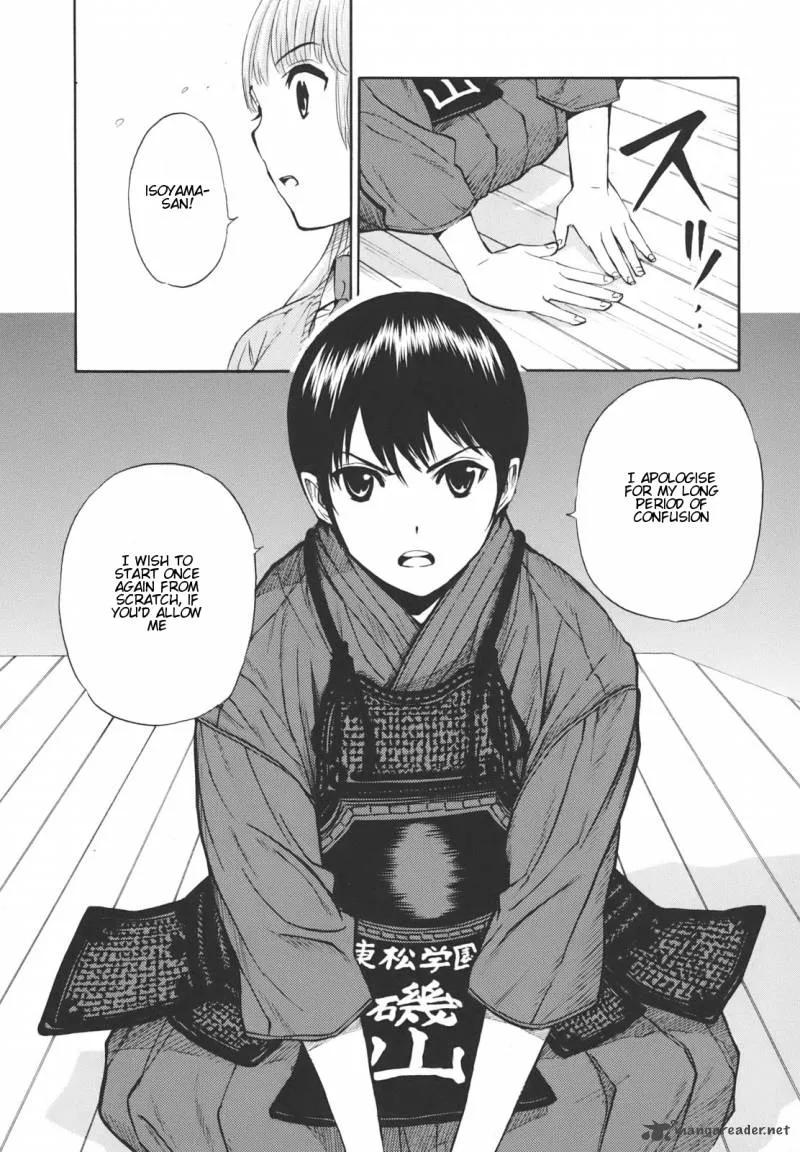 Bushidou Sixteen Chapter 16 page 22