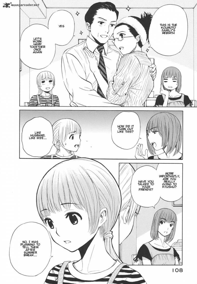 Bushidou Sixteen Chapter 16 page 6