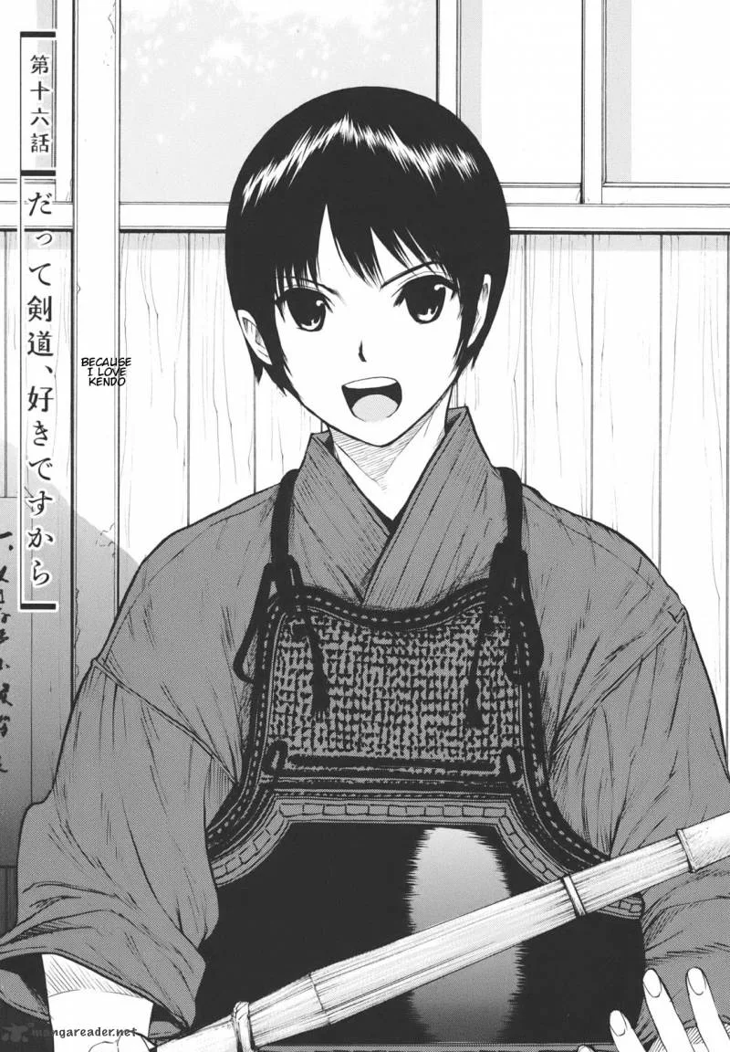 Bushidou Sixteen Chapter 16 page 1