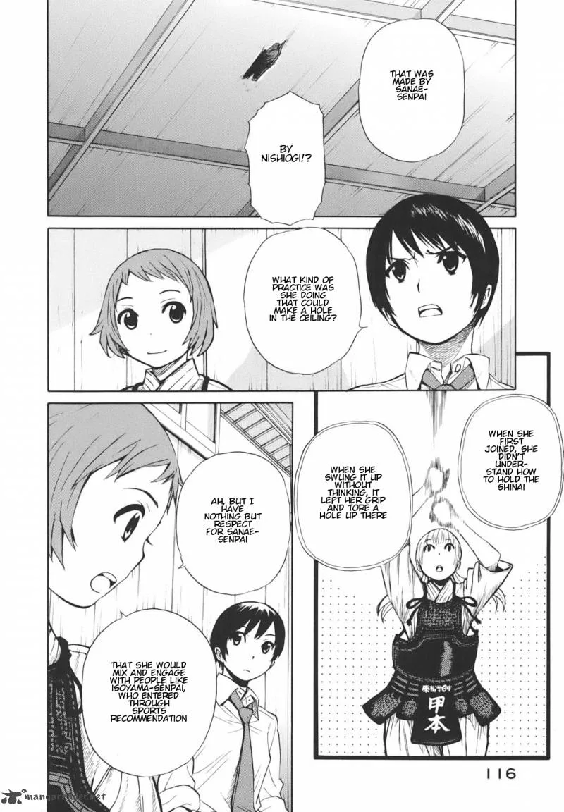 Bushidou Sixteen Chapter 16 page 14