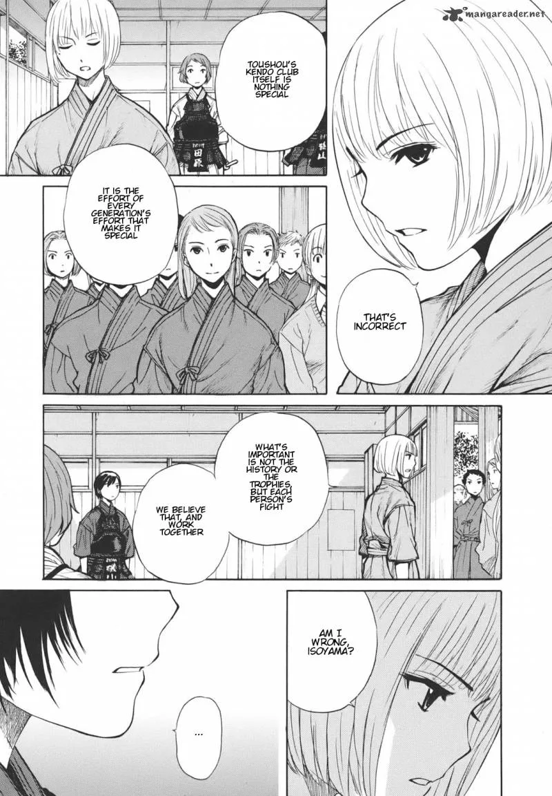 Bushidou Sixteen Chapter 16 page 21