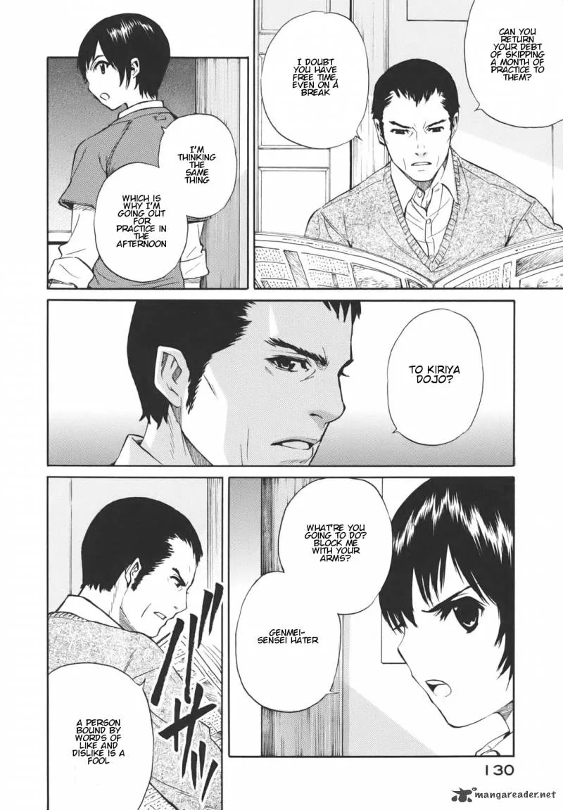 Bushidou Sixteen Chapter 16 page 28